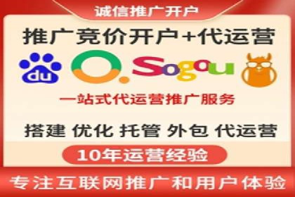 案例分享：SEM运营助力企业拓展市场份额